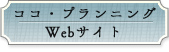 ץ˥Web